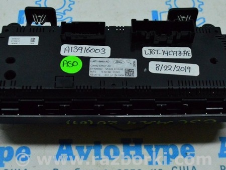 ФОТО Управление климат-контролем для Ford Escape 4 (01.2018-...) Одесса