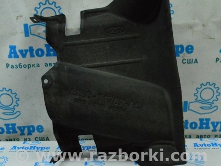 ФОТО Защита заднего подрамника для Ford Escape 4 (01.2018-...) Одесса