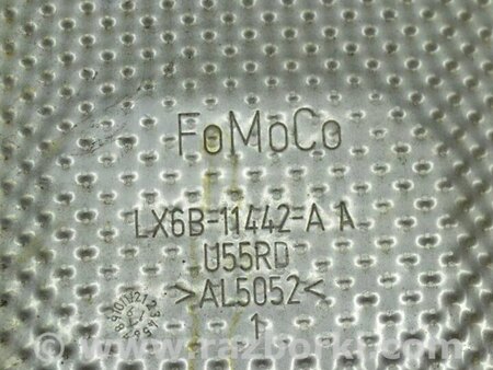 ФОТО Защита металл для Ford Escape 4 (01.2018-...) Одесса