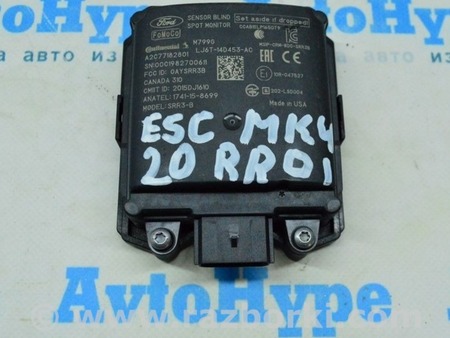 ФОТО Датчик слепых зон прав для Ford Escape 4 (01.2018-...) Одесса