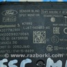 Датчик слепых зон прав Ford Escape 4 (01.2018-...)