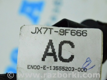 ФОТО Проводка топливных форсунок для Ford Escape 4 (01.2018-...) Одесса