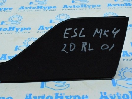 ФОТО Заглушка крышки багажника лев для Ford Escape 4 (01.2018-...) Одесса