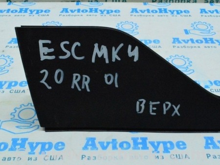 ФОТО Заглушка крышки багажника прав для Ford Escape 4 (01.2018-...) Одесса