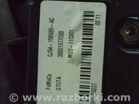 ФОТО Люк в сборе для Ford Escape 3 (01.2012-12.2018) Одесса