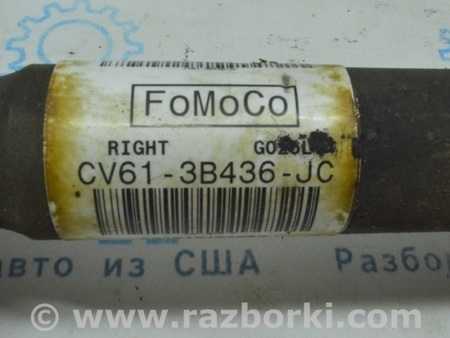 ФОТО Привод полуось перед прав для Ford Escape 3 (01.2012-12.2018) Одесса