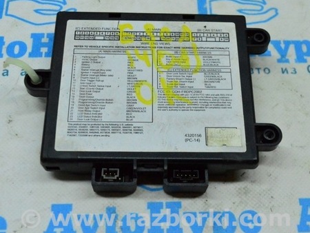 ФОТО Keyless Entry Module для Ford Escape 3 (01.2012-12.2018) Одесса