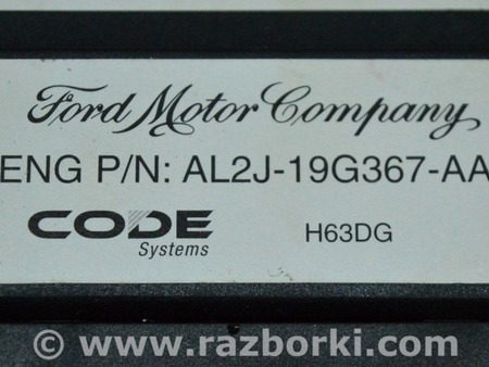 ФОТО Keyless Entry Module для Ford Escape 3 (01.2012-12.2018) Одесса