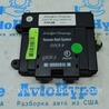 ФОТО Keyless Entry Module для Ford Escape 3 (01.2012-12.2018) Одесса