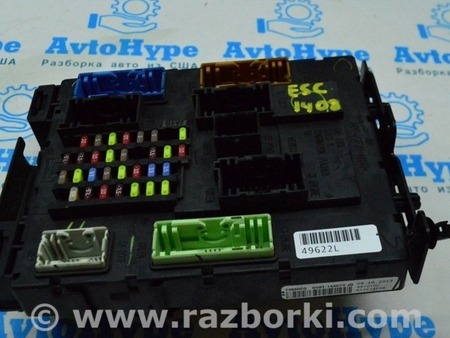 ФОТО Блок BCM для Ford Escape 3 (01.2012-12.2018) Одесса