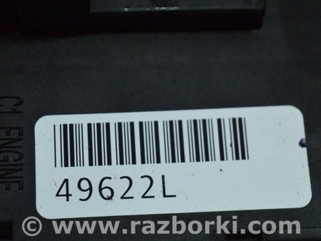 ФОТО Блок BCM для Ford Escape 3 (01.2012-12.2018) Одесса