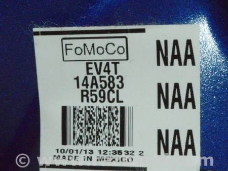 ФОТО Проводка двери багажника для Ford Escape 3 (01.2012-12.2018) Одесса