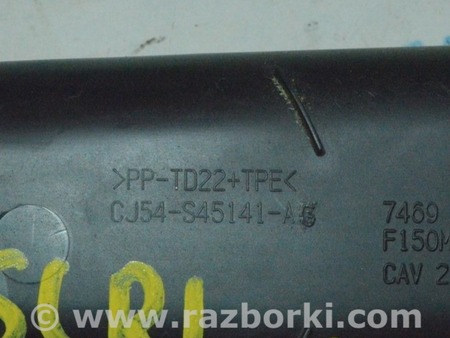 ФОТО Водосток багажника левый для Ford Escape 3 (01.2012-12.2018) Одесса