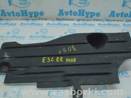 ФОТО Защита днища задняя правая для Ford Escape 3 (01.2012-12.2018) Одесса