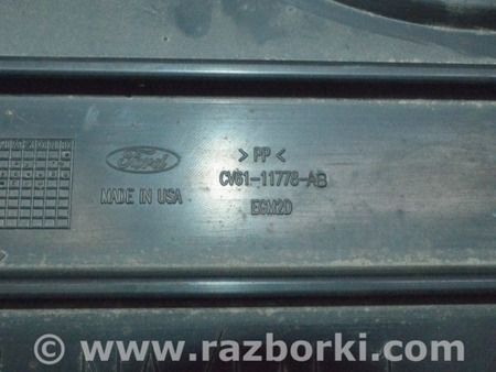 ФОТО Защита днища задняя правая для Ford Escape 3 (01.2012-12.2018) Одесса