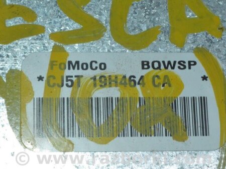 ФОТО Блок управления топливным насосом для Ford Escape 3 (01.2012-12.2018) Одесса