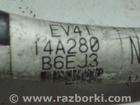 ФОТО Проводка стартера для Ford Escape 3 (01.2012-12.2018) Одесса