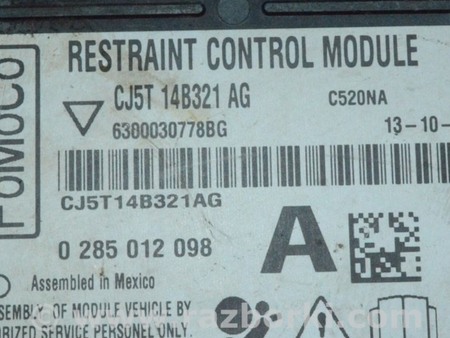 ФОТО Модуль srs airbag компьютер подушек безопасности для Ford Escape 3 (01.2012-12.2018) Одесса