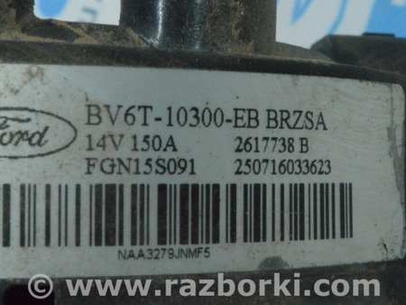 ФОТО Силовой кабель стартера для Ford Focus 3 (01.2010 - 03.2018) Одесса