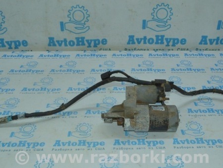 ФОТО Силовой кабель стартера для Ford Focus 3 (01.2010 - 03.2018) Одесса