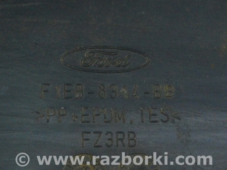 ФОТО Воздуховод радиатора нижний для Ford Focus 3 (01.2010 - 03.2018) Одесса