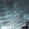 Панель управления монитором Ford Focus 3 (01.2010 - 03.2018)