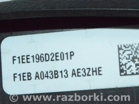 ФОТО Подушка безопасности airbag в руль водительская для Ford Focus 3 (01.2010 - 03.2018) Одесса