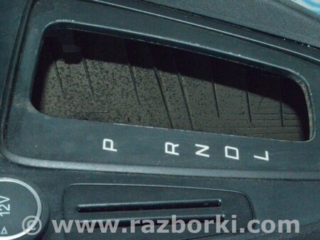 ФОТО Консоль центральная (подлокотник и подстаканники) для Ford Focus 3 (01.2010 - 03.2018) Одесса