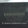Rear parking aid module Ford Focus 3 (01.2010 - 03.2018)