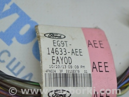 ФОТО Проводка двери задняя левая для Ford Fusion USA 2 поколение (12-20) Одесса