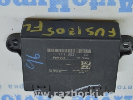 ФОТО Компьютер двери перед лев для Ford Fusion USA 2 поколение (12-20) Одесса