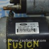 ФОТО Стартер для Ford Fusion USA 2 поколение (12-20) Одесса
