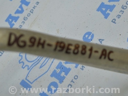 ФОТО Трубка кондиционера внутренняя для Ford Fusion USA 2 поколение (12-20) Одесса