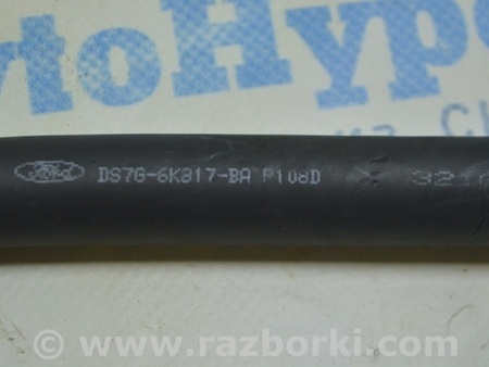 ФОТО Патрубок охлаждения для Ford Fusion USA 2 поколение (12-20) Одесса