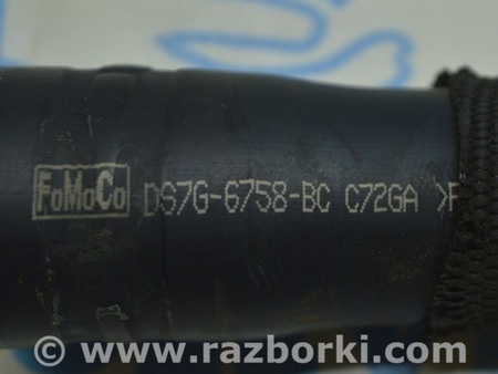 ФОТО Патрубок охлаждения для Ford Fusion USA 2 поколение (12-20) Одесса