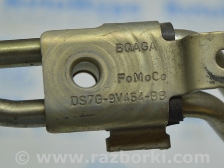 ФОТО Патрубок охлаждения аллюминиевый для Ford Fusion USA 2 поколение (12-20) Одесса