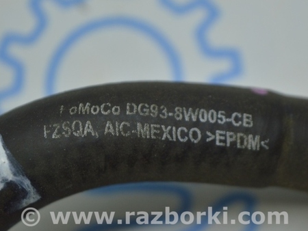 ФОТО Патрубок охлаждения обратка (переливной) для Ford Fusion USA 2 поколение (12-20) Одесса