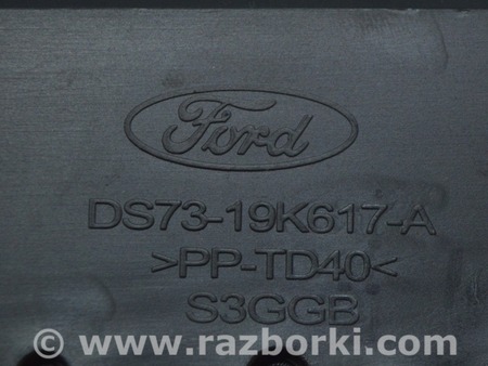 ФОТО Дефлектор торпедо центральный для Ford Fusion USA 2 поколение (12-20) Одесса