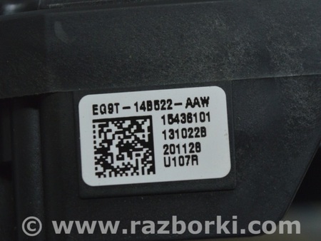 ФОТО Гитара подрулевых переключателей для Ford Fusion USA 2 поколение (12-20) Одесса