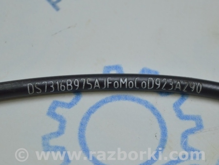 ФОТО Трос открытия замка капота для Ford Fusion USA 2 поколение (12-20) Одесса