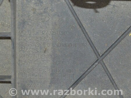 ФОТО Опора радиатора верхняя для Ford Fusion USA 2 поколение (12-20) Одесса