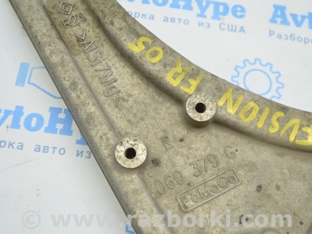 ФОТО Рычаг нижний передний правый для Ford Fusion USA 2 поколение (12-20) Одесса