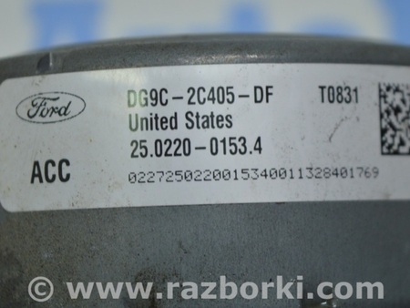 ФОТО ABS АБС для Ford Fusion USA 2 поколение (12-20) Одесса