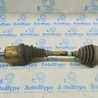 ФОТО Привод полуось передняя левая для Ford Fusion USA 2 поколение (12-20) Одесса