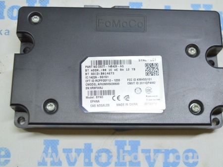 ФОТО NAV SAT Navigation GPS System computer для Ford Fusion USA 2 поколение (12-20) Одесса