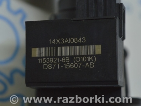 ФОТО Антенна имобилайзера для Ford Fusion USA 2 поколение (12-20) Одесса