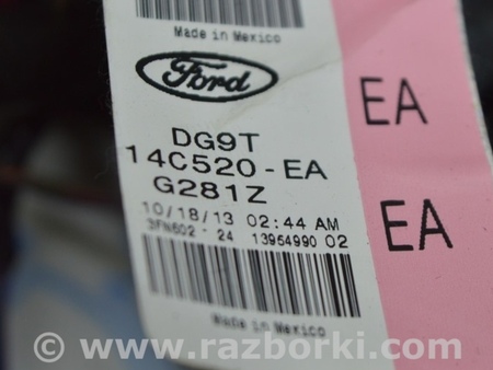 ФОТО Проводка салонная для Ford Fusion USA 2 поколение (12-20) Одесса