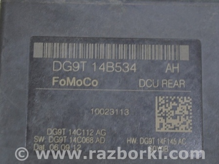 ФОТО Компьютер двери задней правой для Ford C-Max Mk1, Mk2 Одесса