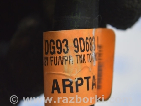 ФОТО Топливная трубка с датчиком для Ford Fusion USA 2 поколение (12-20) Одесса