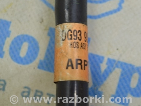 ФОТО Трубка абсорбера для Ford Fusion USA 2 поколение (12-20) Одесса